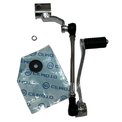 VİTES KOLU CFMOTO NK150 [ORJİNAL]