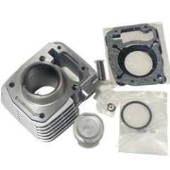 SİLİNDİR [SET] CB 125E