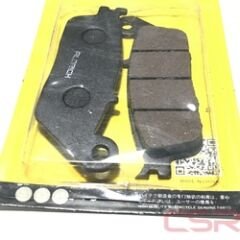 ARKA DİSK BALATASI [YM] X MAX 250