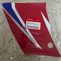 ETİKET B ORTA [SAĞ] [YM] CBR 250R [ORJİNAL]