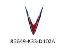 KAFA GRENAJ ETİKETİ [YM] CBR 250 [ORJİNAL]