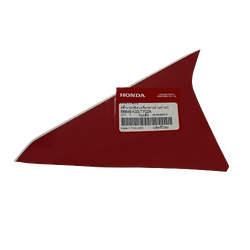 ETİKET C [SOL] ORTA CBR 250R [ORJİNAL]
