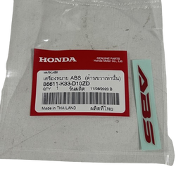ETİKET ABS CBR 250R [ORJİNAL]
