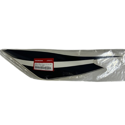 ETİKET B [SAĞ] ARKA CBR 250R [ORJİNAL]
