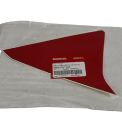 ETİKET C [SAĞ] ORTA CBR 250R [ORJİNAL]
